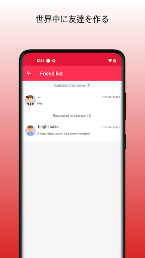 screenshots_2