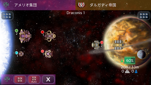 screenshots_5
