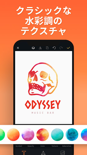 screenshots_9