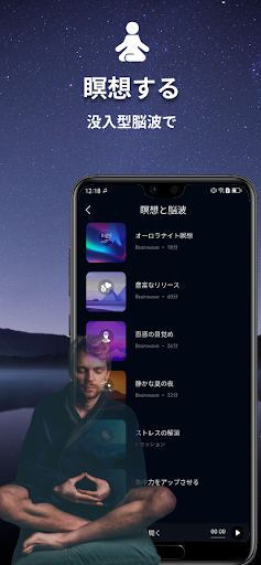 screenshots_5