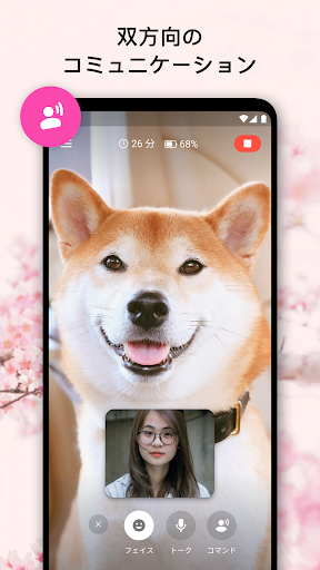 screenshots_3