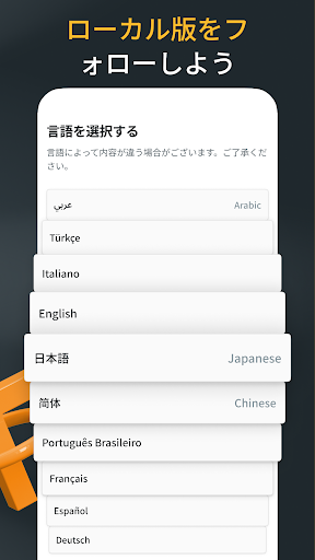 screenshots_7