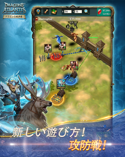 screenshots_14
