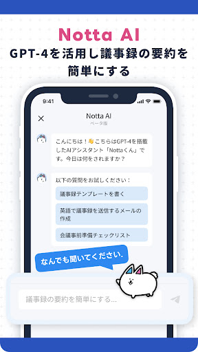 screenshots_1