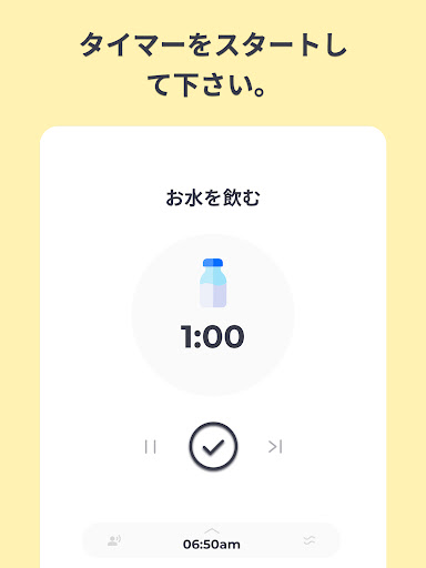 screenshots_15