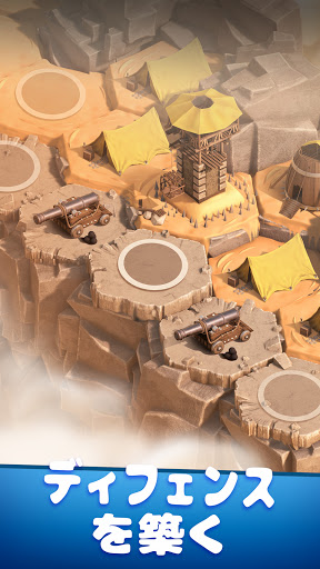 screenshots_4