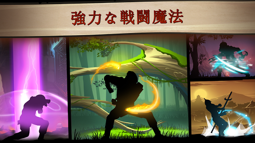 screenshots_3
