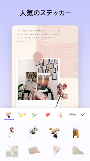 screenshots_5