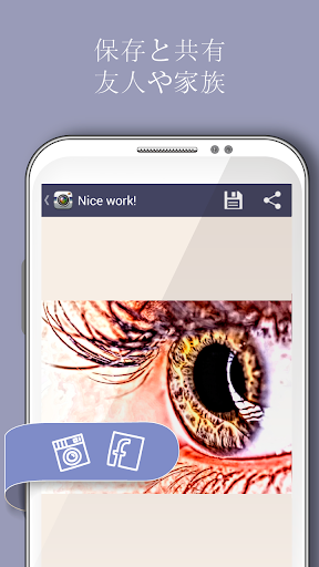 screenshots_3