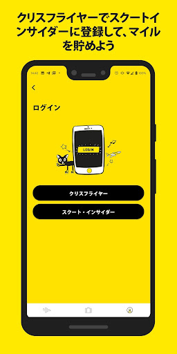 screenshots_3