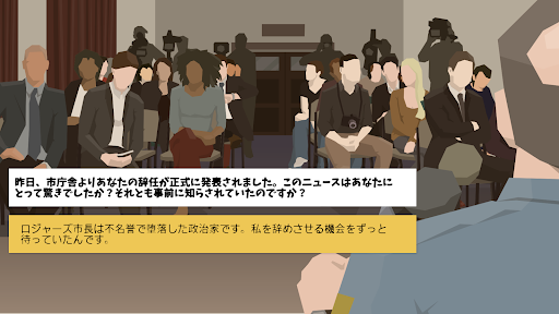 screenshots_15