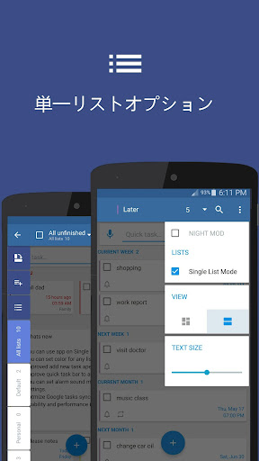 screenshots_2