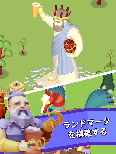 screenshots_6