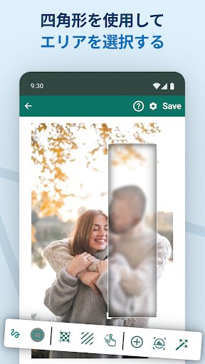 screenshots_17