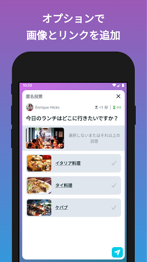 screenshots_4