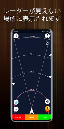screenshots_2