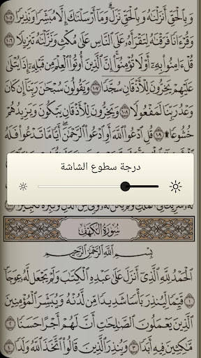screenshots_2