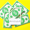 Make Money - Cash Earning App