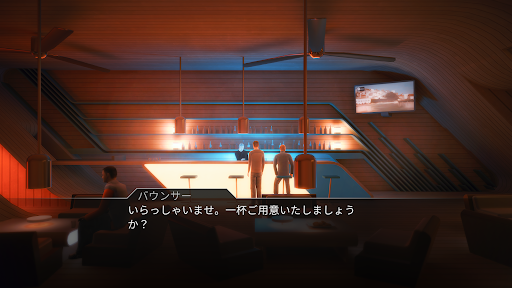 screenshots_35