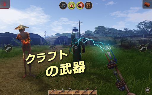 screenshots_17