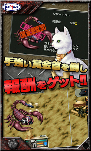 screenshots_3
