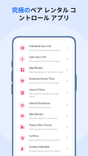 screenshots_1