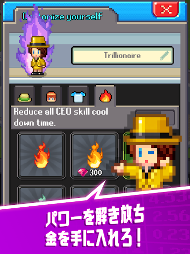 screenshots_10