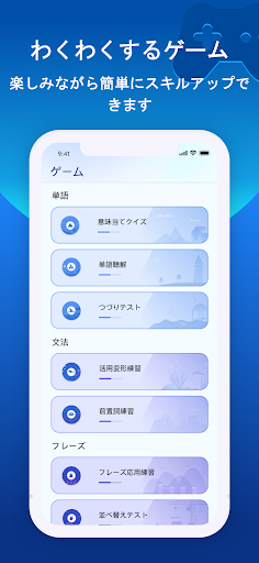 screenshots_4