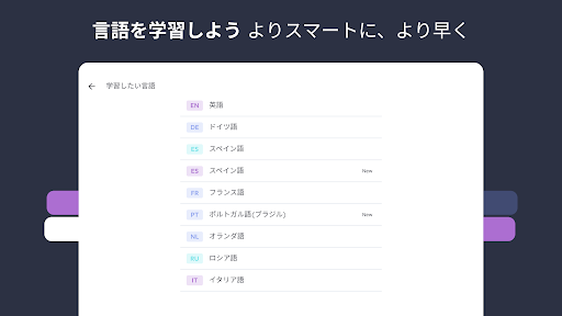 screenshots_8