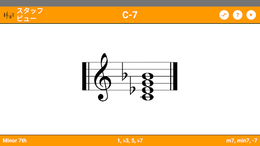 screenshots_5