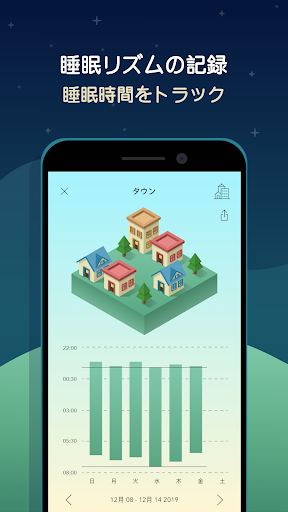 screenshots_6