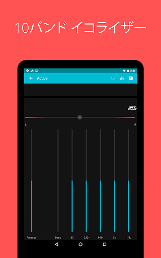 screenshots_8