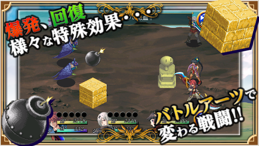 screenshots_6