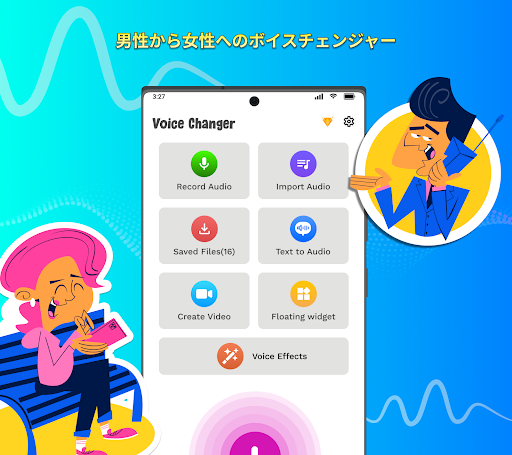 screenshots_7