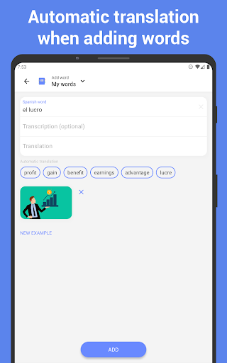 screenshots_9