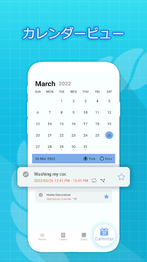 screenshots_11