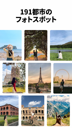 screenshots_3