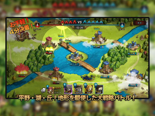 screenshots_8