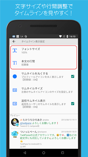screenshots_2