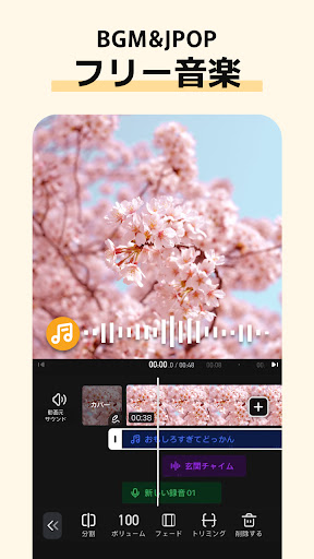 screenshots_2