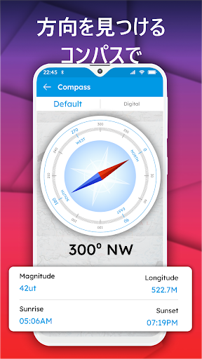 screenshots_3