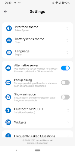 screenshots_4