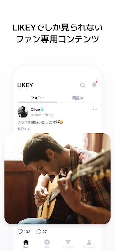 screenshots_1
