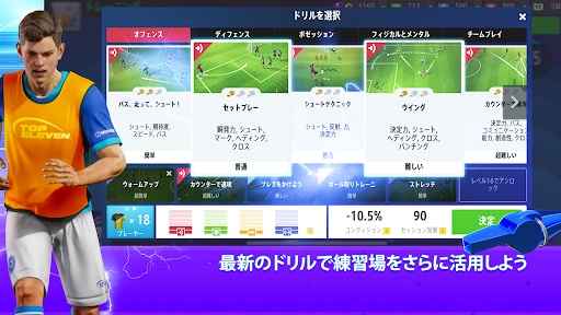 screenshots_3