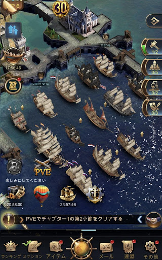 screenshots_7