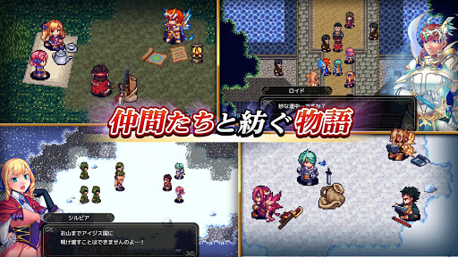 screenshots_2