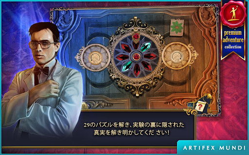 screenshots_10