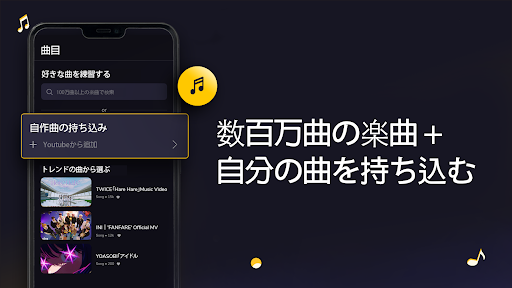 screenshots_5
