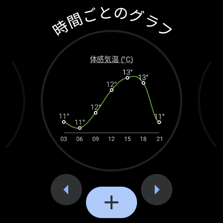 screenshots_22