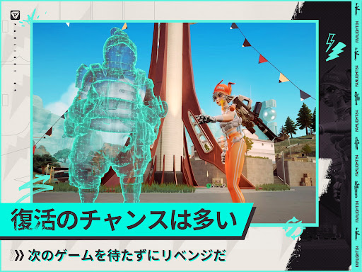 screenshots_16